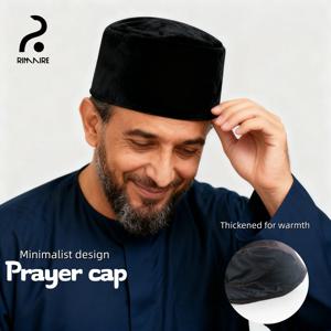 리마이어 두꺼운 따뜻한 벨벳 기도 모자 무슬림 남성용 미니멀리스트 예배 모자 겨울 종교 예절 모자