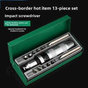 임팩트 드라이버, 부러진 나사 제거기, 녹슨 나사 제거 도구 13종 세트 공구 상자