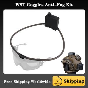 고글 팬 안개 방지 키트 안경 전기 Defogger 충전 풍속 조정/전술, 스키, 작업에 적합 명확한 비전