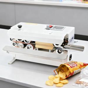 220V 자동 실링기 휴대용 밀봉기 알루미늄 호일 식품 파우치 비닐봉투 열 실링기 스낵 포장용
