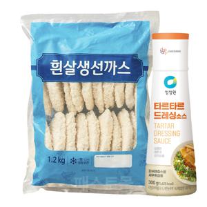천일냉동 흰살생선까스 1.2kg + 청정원 타르타르소스 300g 세트