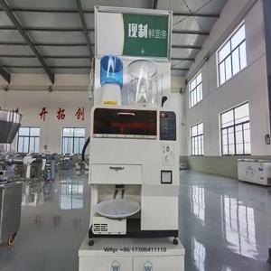 지능형 생쌀국수 제조기 자동 중국식 쌀국수 기계 산업용 상업용 국수 제조기