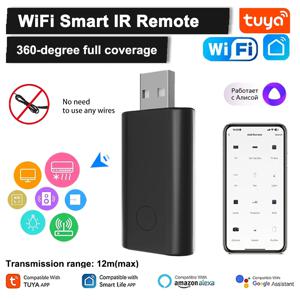 투야 스마트 와이파이 IR 블래스터 범용 리모컨 360 °   AC TV 지원 커버리지 Tuya 앱 Google Home 음성 제어 지원