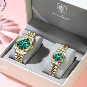 포에다가 캐주얼 커플 시계 야광 날짜 표시 커플 시계 쿼츠 스테인리스 스틸 패션 커플 시계 사랑 선물 세트+박스