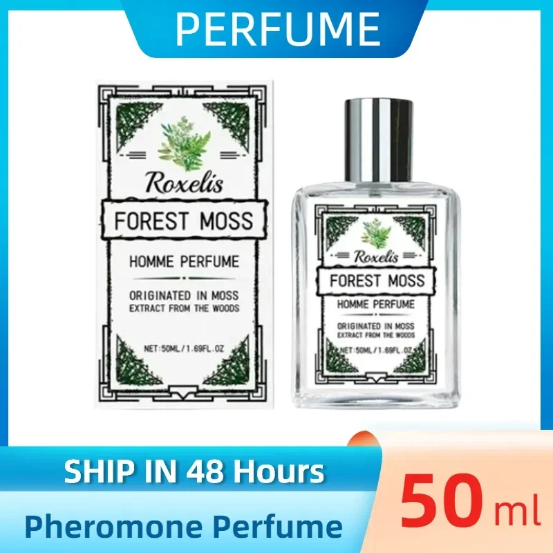 록셀리스 남성 향수 프레쉬 포레스트 구롱우드 향기 우아하고, 부드럽고, 지속력이 좋고, 매력적이고, 젠틀한 향