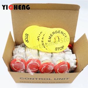 버섯 머리 전원 스위치 비상 정지 스위치, 버튼 스위치 및 정지 신호, 10 세트, 10A, 22mm