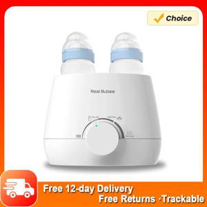 아기 젖병 우유 워머, 식품 히터 스팀 살균기, 5 분 빠른 예열, 정밀 온도 제어, 이중 우유 워머