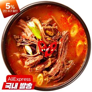 고향식품 육개장600g 5봉 얼큰 담백한 전통의 맛