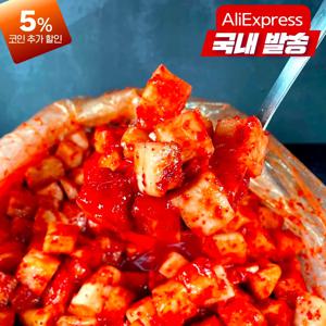 제대로 담근 깍두기10kg 식자재 업소용 전문점 반찬 수입 중국산