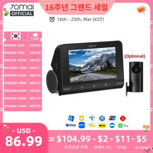 70mai 4K 대시캠 A810 전후방 세트 4G 모듈 LTE UP04 원격 제어 GPS ADAS 차량용 DVR 70mai A810 차량용 DVR