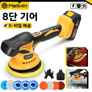 MELLWIN 6000rpm 8단 디지털 디스플레이 무선 전기 광택기 자동차 광택 왁싱 샌딩 머신 (마키타 18V 배터리 핀용)