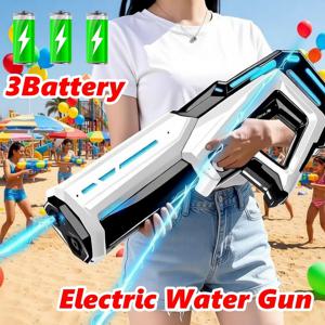 성인용 전자동 전기 물총, 강력 분사, 대용량, 여름 야외 게임, 물총 장난감, 어린이용