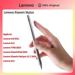 레노버 샤오신 스타일러스 펜 (레기온 Y700 4세대 패드 프로 2025 샤오신 패드 2024용) 4096 레벨 압력 감지 블루투스