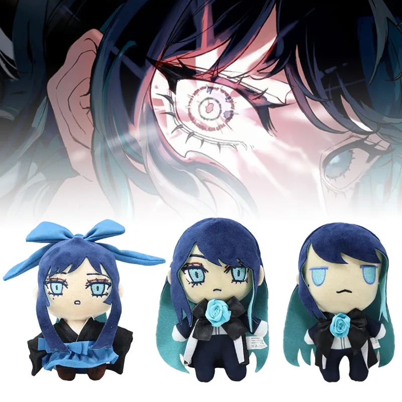 아도 히바나 봉제인형 아도 굿즈 봉제인형 가수 굿즈 아도 액세서리 봉제인형 인형 가수 아도 봉제인형 부드러운 장난감 생일 선물