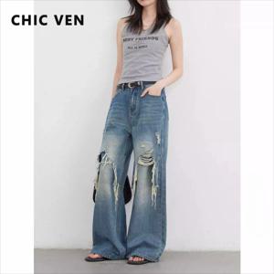 CHIC VEN 여성 루즈핏 캐주얼 하이웨이스트 와이드 레그 찢어진 러프 엣지 데님 팬츠 여성 바지 봄 가을 2025