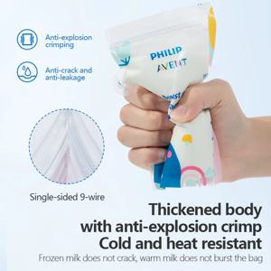 필립스 아벤트 모유 저장팩 – 이중 밀봉 누수 방지 디자인, 360 °   살균 처리, BPA 프리, 신선함과 편리함을 위해