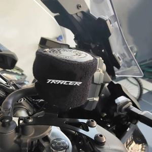 야마하 트레이서 9 GT 9GT 7gt 900 700 gt 트레이서9gt 2021-2024 오토바이 리어 브레이크 오일 탱크 커버 가드 보호 삭