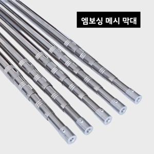 범용 접이식 스테인리스 그물망 폴 30미터, 밤나무 열매 및 복숭아 따기, 고지대 꽃 수확용