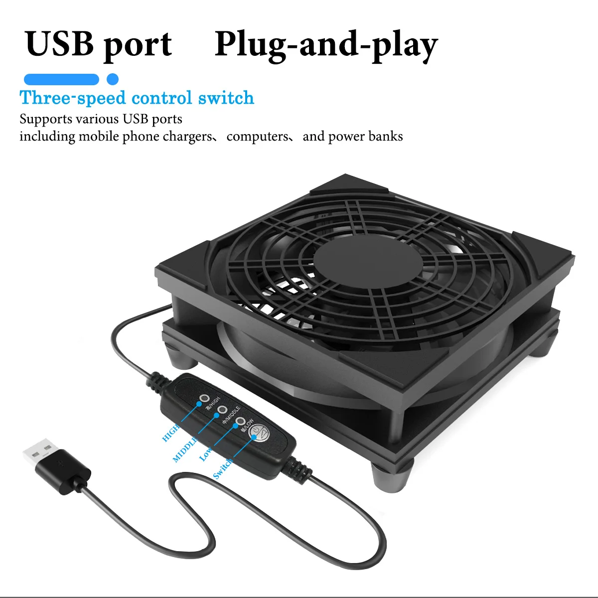 아이패드용 홈 라우터 냉각팬 USB 전원 공급 무소음 컴퓨터 팬 3단 속도 조절 가능 무소음 팬 컨트롤러 포함 냉각팬