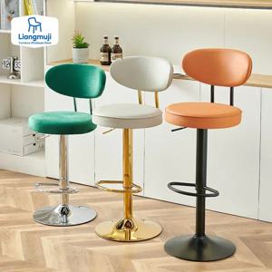 바 용품 라탄 스툴 오렌지 의자 주방 스툴 타부레 모던 의자 조절 가능한 등받이 무릎 대나무 바퀴 하이 디자인