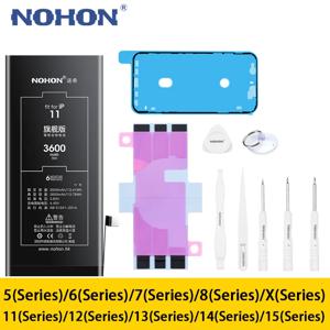 노혼 아이폰 5 6S 7 8플러스 X Xr Xs 맥스 11 12프로 13 14 플러스 15 15프로 맥스 12미니 SE 정품 교체 배터리