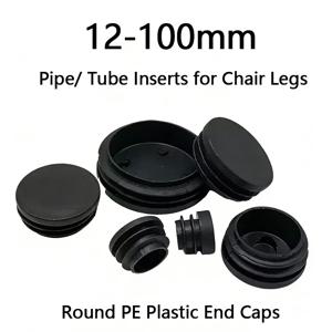 12-100mm 원형 PE 플라스틱 엔드 캡 - 의자 다리용 파이프/튜브 인서트, 방진 장식 플러그
