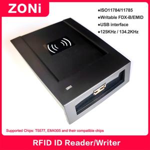RFID LF ID 데스크탑 리더/라이터 EM4305 T5577 125KHz 동물 귀 태그 AGV 태그 134.2KHz LF 유리관 태그 리더/라이터 지원