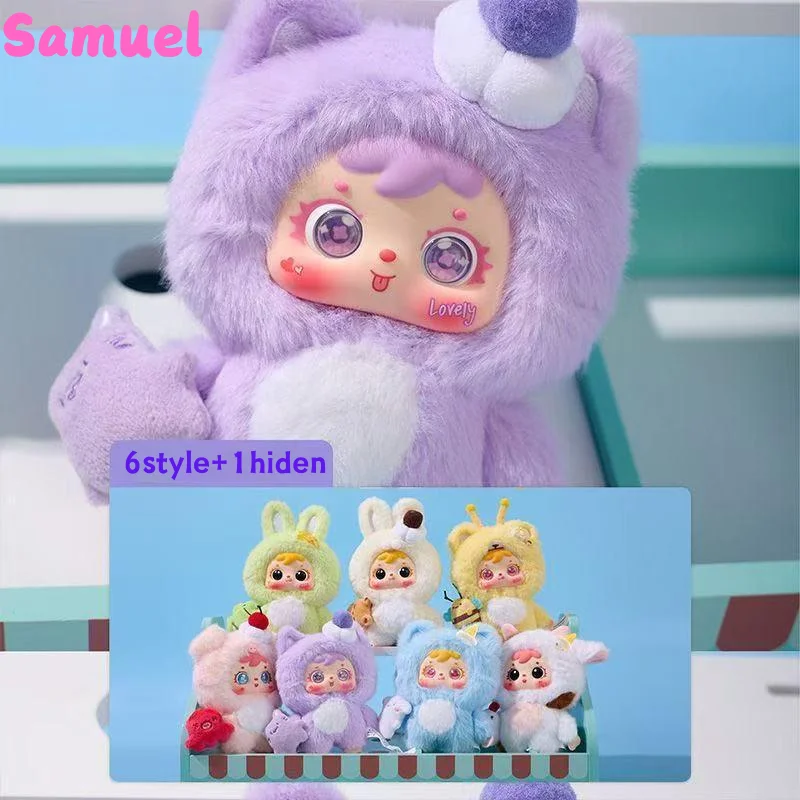사무엘 허그 아이스크림 귀여운 애완동물 시리즈 플러시 블라인드 박스 카와이 플러시 인형 애니메이션 피규어 장난감 트렌디 서프라이즈 컬렉션 생일 선물