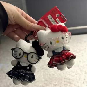 귀여운 플러시 인형 키체인 헬로 키티 카와이 슈퍼 귀여운 안경 인형 가방 펜던트 만화 소녀들에게 크리스마스 선물 제공
