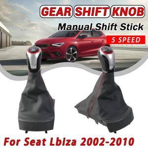 SEAT Ibiza 2002 2003 2004 2005 2006 2007 2008 2009 2010용 5/6단 기어 변속 노브(가이터 부트 커버 포함)