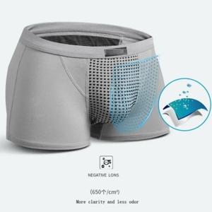 2026년 업그레이드 남성용 자기치료 팬티 22등급 자석 경혈 정렬 건강 속옷 L~6XL 혈액순환 지원