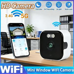 미니 창문 카메라는 실외 카메라를 대체합니다. 2.4/5GHz WiFi 카메라, 3MP 해상도, 창문을 통한 풀컬러 야간 투시 기능.
