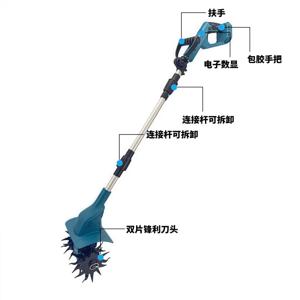 브러시리스 3단 접이식 디지털 디스플레이 휴대용 리튬 배터리 마이크로 경운기, 농업용 토양 회전기, 소형 e-기계