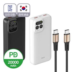[60W 케이블 세트] 스카이 필 PD20 22.5W 20000mAh LCD 잔량표시 디스플레이 고속 휴대용 보조배터리 C타입 A타입