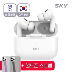 [핑거스트랩 Set] 스카이 핏 버스트 ANC 노이즈캔슬링 블루투스 5.4 커널형 무선 이어폰 인이어