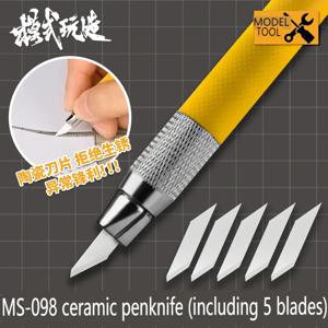 MSWZ MS098 세라믹 펜 나이프 조각 도구, 모델 취미 DIY 분리/스크래핑/누브 마크 제거 도구 나이프용 5개 블레이드 세트 포함