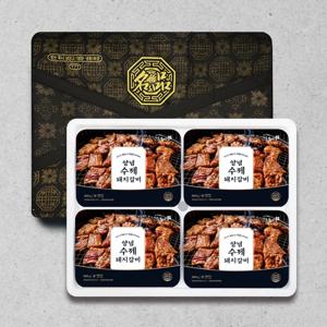 일품나라 국내산 양념 수제 돼지갈비 선물세트 3.2kg