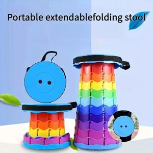 2025년형 1PC 레인보우 접이식 스툴 높이 조절 가능 PP 소재 휴대용 접이식 캠핑 낚시 야외 활동용