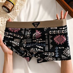 1pcs 남자 속옷 얼음 실크 복서 반바지 플러스 사이즈 6XL 팬티 통기성 섹시 슬림 팬티 인쇄 란제리 도매 5803