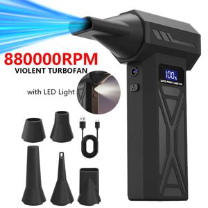 새로운 P70 고출력 터보 제트 에어 블로워 (5개 노즐 포함) 880000RPM 전기 에어 더스터 휴대용 차량 먼지 제거 도구 (진공 키트 포함)