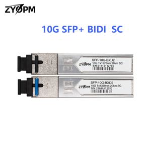 10G SFP+ BIDI 20km SC 광섬유 트랜시버 모듈 1270nm/1330nm, Cisco Mikrotik Ubiquiti TP-link 10G BIDI SC와 호환 가능