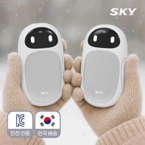 스카이 로보 2in1 C타입 충전식 손난로 휴대용 전기 전자 핫팩 CA-HWR