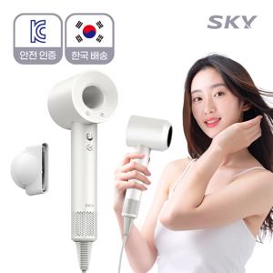 [거치대Set] 스카이 에어루프 BLDC 초강력 음이온 헤어 드라이기 D10A