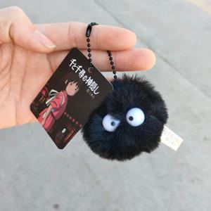 플러시 키체인 브리켓 인형 학교 가방 귀여운 펜던트 헤어볼 키체인 의류 액세서리 장식