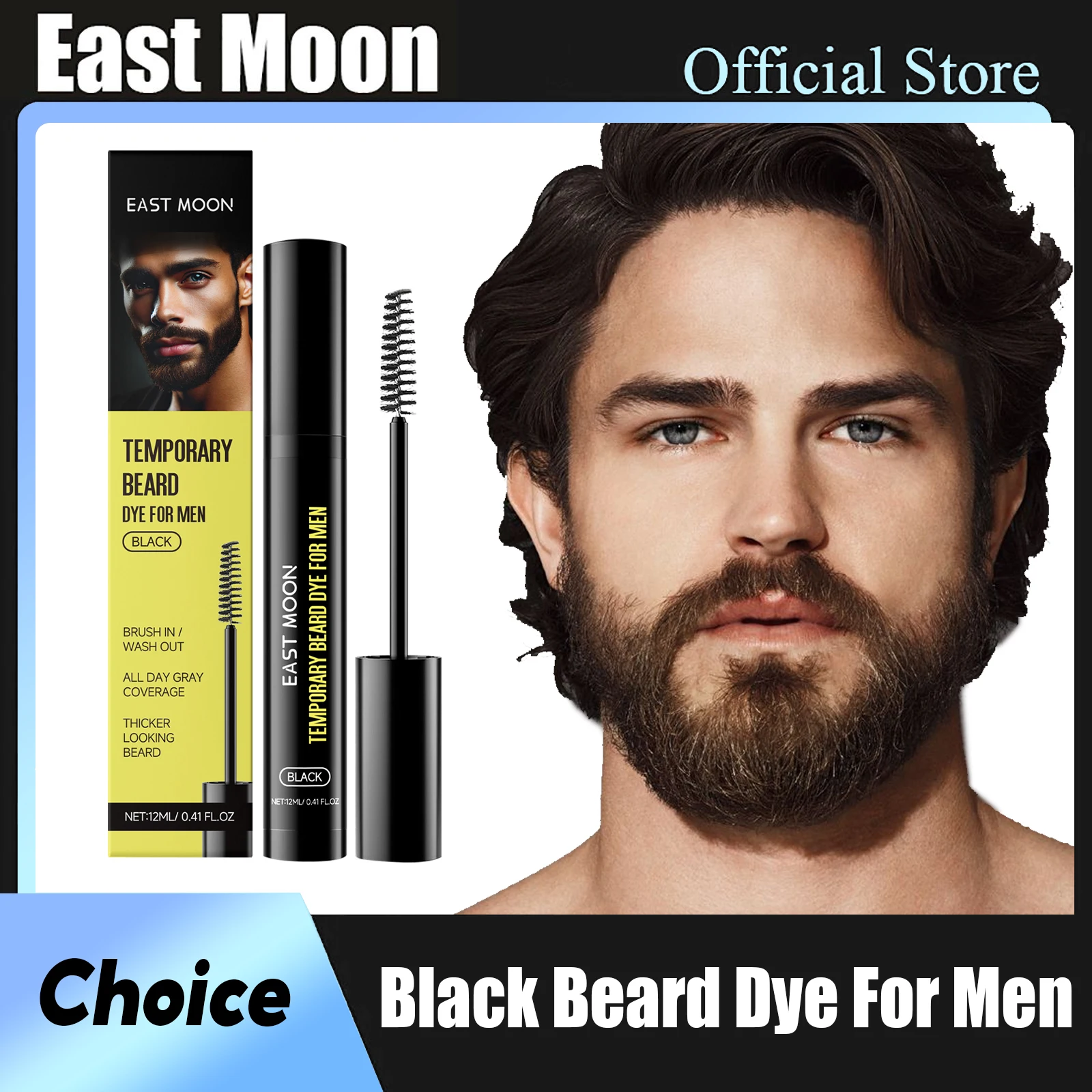 이스트 문 내추럴 블랙 수염 염색제 남성용 수염 필러 방수 휴대용 영구 염색 수염 펜
