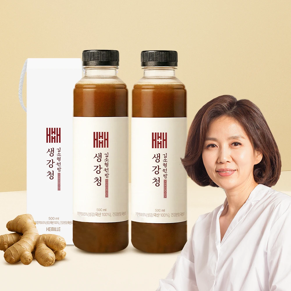 [헤밀레 공식] 김소형 물 한방울 넣지 않은 국내산 생강청 500ml_2병