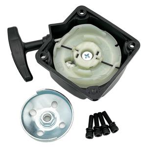 트리머 정원용품 가솔린 예초기 액세서리 리코일 스타터 풀 키트 (33cc 43cc 52cc 용)