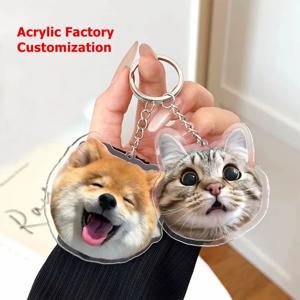 귀여운 아크릴 키체인 공장 맞춤형 귀여운 강아지 고양이 사진 키링 귀여운 애니메이션 키체인 가방 펜던트 키링 팬 선물용