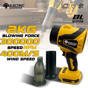 전기 여신 헤어 드라이어 브러시리스 3000w 고출력 강력 핸드헬드 헤어 드라이어 먼지 및 눈 제거 리프 터보 팬