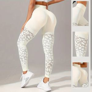 2026 홀로우 아웃 스포츠 레깅스 여성용 봄 여름 편안한 통기성 자카드 메쉬 레깅스 우아한 슬림 핏 스트레치 타이츠